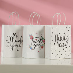 Thank You Kraft Paper Bag ins Style Thank You Gift Bag Shopping Grocery Packaging Bag Tote Gift Bag Thank You Kraft Paper Bag ins Style Thank You Gift Bag Shopping Grocery Packaging Bag Tote Gift Bag