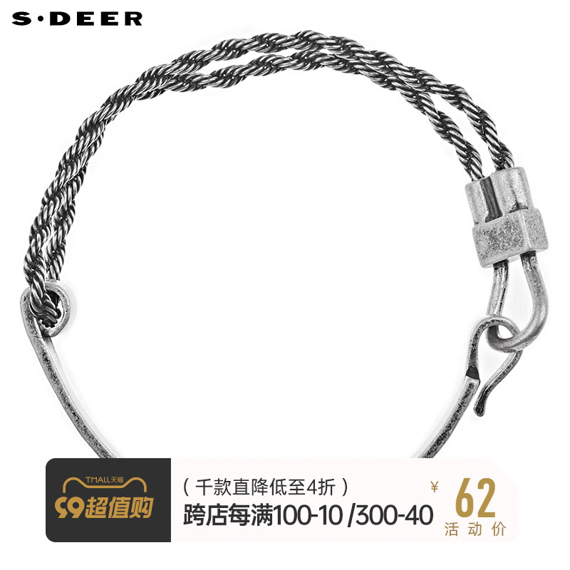 SDEER  м   ߰   S19384366-