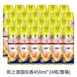 Wholesale atmosphere source air freshener fragrance aroma spray deodorization indoor smell removal aromatic fragrance fast and lasting 
Wholesale atmosphere source air freshener fragrance aroma spray deodorization indoor smell removal aromatic fragrance fast and lasting