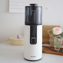Hurom H400 Juicer for Commercial Use, Large-Caliber Juice Pulp Separation, Original Imported from Korea Hurom H400 Juicer for Commercial Use, Large-Caliber Juice Pulp Separation, Original Imported from Korea
