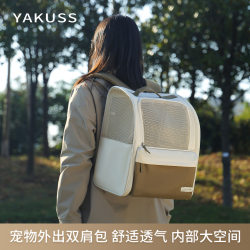 Yakuss breathable backpack for pets, outdoor portable large-capacity pet bag, cat outing bag Yakuss breathable backpack for pets, outdoor portable large-capacity pet bag, cat outing bag