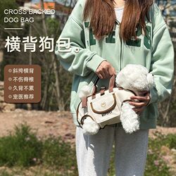 Small and medium-sized dog outdoor carrying bag Four-legged shoulder traction breathable hand-held outdoor pet multi-functional backpack Small and medium-sized dog outdoor carrying bag Four-legged shoulder traction breathable hand-held outdoor pet multi-functional backpack