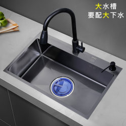 Kitchen Handmade Nano Sink Single Bowl 304 Stainless Steel Countertop Basin Thickened Vegetable Washing Basin Large Sink Bowl Dishwashing Sink Kitchen Handmade Nano Sink Single Bowl 304 Stainless Steel Countertop Basin Thickened Vegetable Washing Basin Large Sink Bowl Dishwashing Sink