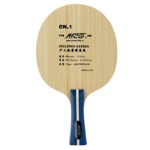 Galaxy Table Tennis bottom board CN1 Children's pure wood thin handle CN2 CN5 table tennis racket fast arc cross -shot Galaxy Table Tennis bottom board CN1 Children's pure wood thin handle CN2 CN5 table tennis racket fast arc cross -shot