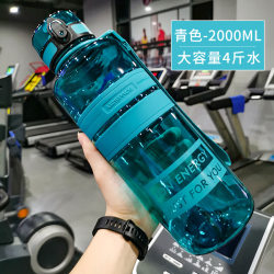 1000/2000ml Sports Water Bottle for Men, Large Capacity for Military Training, Large Size for Women, Fitness Extra-Large Water Bottle, One Liter, Summer 1000/2000ml Sports Water Bottle for Men, Large Capacity for Military Training, Large Size for Women, Fitness Extra-Large Water Bottle, One Liter, Summer