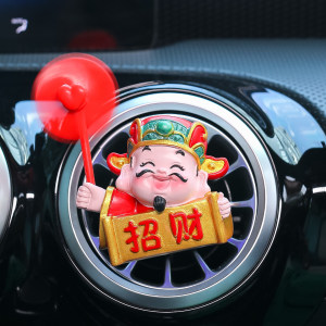 Car aromatherapy 2025 new model of Caishenye car air conditioner air outlet aromatherapy interior decoration supplies cute accessories 
Car aromatherapy 2025 new model of Caishenye car air conditioner air outlet aromatherapy interior decoration supplies cute accessories