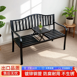 Balcony Leisure Table and Chairs, Outdoor Park Wrought Iron Chairs, Garden Courtyard Outdoor Adjustable Coffee Table, Table and Chair Bench Set Balcony Leisure Table and Chairs, Outdoor Park Wrought Iron Chairs, Garden Courtyard Outdoor Adjustable Coffee Table, Table and Chair Bench Set