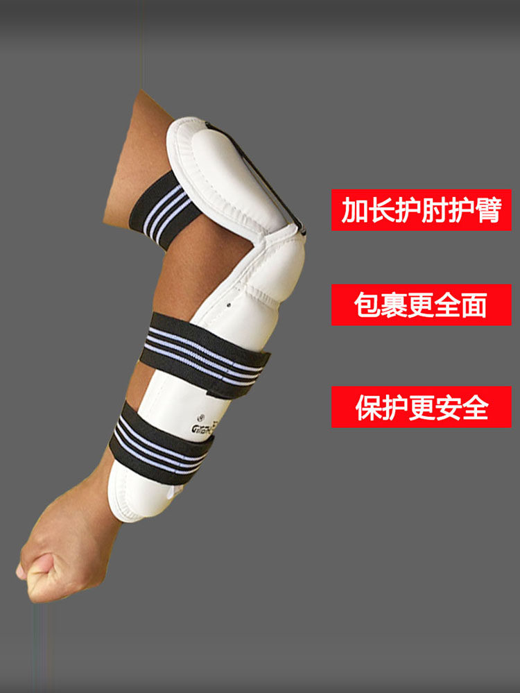 Protection Taekwondo Enfant Et Adulte - Set Bras Et Jambes - Taille S, M, L