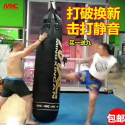 Boxing sandbag Sanda hanging adult training equipment pu Boxing sandbag Sanda hanging adult training equipment pu