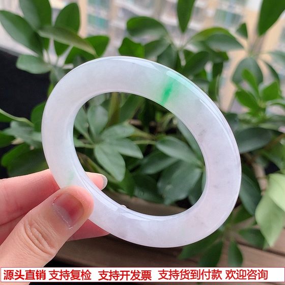Myanmar A-grade natural jade, old pit ice type floating green fat round strip bracelet 56-57 circle mouth
Myanmar A-grade natural jade, old pit ice type floating green fat round strip bracelet 56-57 circle mouth