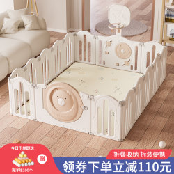 Fence Baby Safety Fence Baby Indoor Home Floor Foldable Fence Crawling Mat Children's Toddler Fence Fence Baby Safety Fence Baby Indoor Home Floor Foldable Fence Crawling Mat Children's Toddler Fence