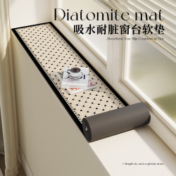 Diatomaceous Earth Absorbent Window Sill Mat, Narrow Modified Bay Window Mat, Balcony Edge Decoration, Non-Slip, Oil-Resistant, Dirt-Resistant Window Edge Mat Diatomaceous Earth Absorbent Window Sill Mat, Narrow Modified Bay Window Mat, Balcony Edge Decoration, Non-Slip, Oil-Resistant, Dirt-Resistant Window Edge Mat