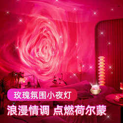Rose Atmosphere Light, Starry Sky Projector, Night Light, Bedroom Room Speaker, Atmospheric Mood Lighting, Romantic and Emotional Rose Atmosphere Light, Starry Sky Projector, Night Light, Bedroom Room Speaker, Atmospheric Mood Lighting, Romantic and Emotional