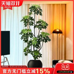 Simulated Green Plant Duck Foot Tree, High-End Light Luxury Indoor Living Room Fake Green Plant Potted Plant, Artificial Plant Floor-Standing Decorative Ornament Simulated Green Plant Duck Foot Tree, High-End Light Luxury Indoor Living Room Fake Green Plant Potted Plant, Artificial Plant Floor-Standing Decorative Ornament