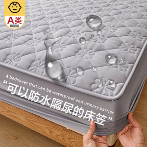 Class A waterproof and waterproof bed sheet, single piece with cotton clip, thickened Simmons mattress protective cover, dustproof bed sheet, bed cover, and bed cover Class A waterproof and waterproof bed sheet, single piece with cotton clip, thickened Simmons mattress protective cover, dustproof bed sheet, bed cover, and bed cover