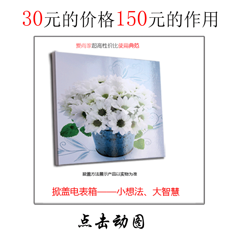 50 商家 lingsi526 15人 正在关注 [米兔女女 点评:] 板子挺沉的  不