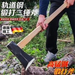 High Manganese Steel Forged Woodworking Axe for Home Use, Rural Firewood Splitting, Outdoor Chopping Tool, Construction Site Tree Cutting Tool High Manganese Steel Forged Woodworking Axe for Home Use, Rural Firewood Splitting, Outdoor Chopping Tool, Construction Site Tree Cutting Tool