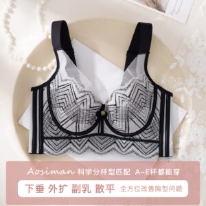 Aosiman small breasts, large breasts, and gather bra adjustable underwear for women to collect secondary breasts to prevent sagging and expansion correction bra 
Aosiman small breasts, large breasts, and gather bra adjustable underwear for women to collect secondary breasts to prevent sagging and expansion correction bra