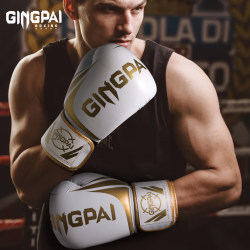 Adult boxing gloves, professional boxing gloves for children Adult boxing gloves, professional boxing gloves for children
