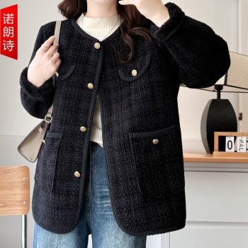 Plus size women's temperament small fragrant velvet jacket tops 
Plus size women's temperament small fragrant velvet jacket tops