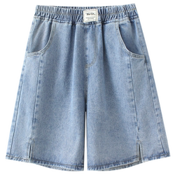 Korean style commuting shorts with elasticated cuffs and side slits Korean style commuting shorts with elasticated cuffs and side slits