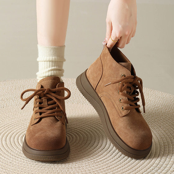 Literary style retro forest single shoes for women 2025 autumn new lace-up round toe loafer thick-soled fashion boots
Literary style retro forest single shoes for women 2025 autumn new lace-up round toe loafer thick-soled fashion boots