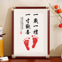 Baby's one-year-old hand and foot print painting, baby's full moon and 100 days souvenir, newborn birth footprint mud photo frame to commemorate the week Baby's one-year-old hand and foot print painting, baby's full moon and 100 days souvenir, newborn birth footprint mud photo frame to commemorate the week