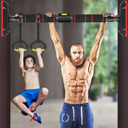Indoor Pull-Up Bar for Home Use, No-Drill Installation, Children's Pull-Up Device, Door-Mounted Single Bar, Fitness Equipment for Adults Indoor Pull-Up Bar for Home Use, No-Drill Installation, Children's Pull-Up Device, Door-Mounted Single Bar, Fitness Equipment for Adults
