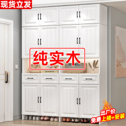 Solid Wood Shoe Cabinet for Home Entrance, Large Capacity Entryway Storage Cabinet, Integrated Wall-Mounted 2025 New Model Storage Cabinet Solid Wood Shoe Cabinet for Home Entrance, Large Capacity Entryway Storage Cabinet, Integrated Wall-Mounted 2025 New Model Storage Cabinet