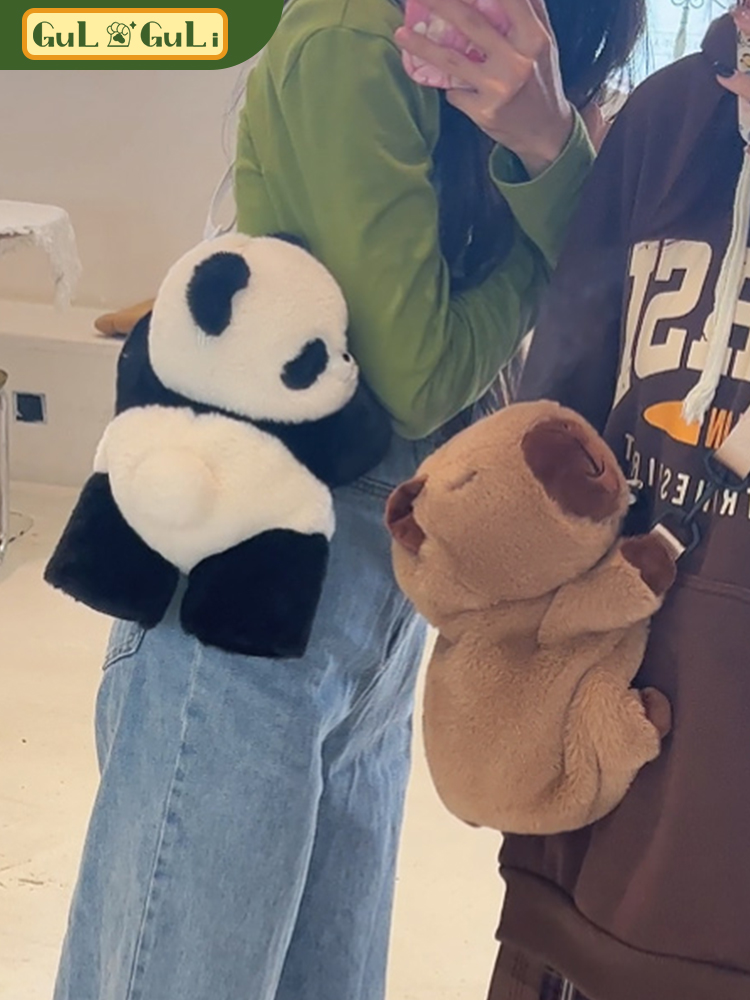 カピバラのぬいぐるみリュック - かわいいパンダデザイン