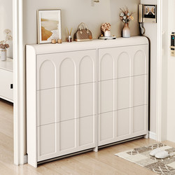 Cream-Colored Ultra-Thin Tipping Shoe Cabinet for Home Entrance, Hallway, 2025 New Popular Model, Indoor Entryway Simple Shoe Rack Cream-Colored Ultra-Thin Tipping Shoe Cabinet for Home Entrance, Hallway, 2025 New Popular Model, Indoor Entryway Simple Shoe Rack