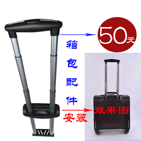 Swiss Army Knife Trolley Luggage Accessories Airline Travel Suitcase High-Speed Rail Cabin Attendant Small Password Box Repair
Swiss Army Knife Trolley Luggage Accessories Airline Travel Suitcase High-Speed Rail Cabin Attendant Small Password Box Repair