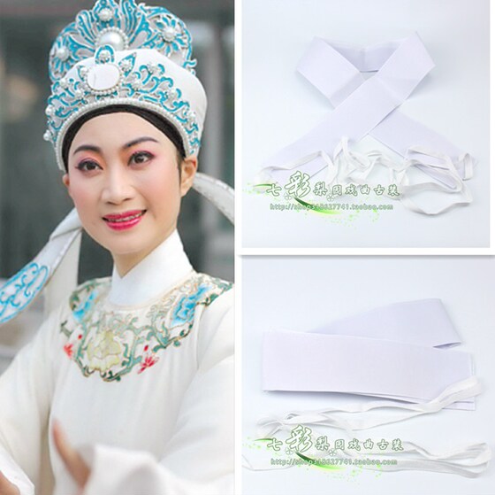 New white opera costume Peking Opera Yue Opera with fake collar performance costume plus straps protector water collar accessories
New white opera costume Peking Opera Yue Opera with fake collar performance costume plus straps protector water collar accessories