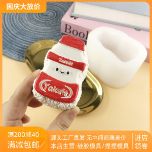 Yakka small cake pinching mold hand-turning food grade silicone DIY gypsum aromatherapy wax decoration mold 
Yakka small cake pinching mold hand-turning food grade silicone DIY gypsum aromatherapy wax decoration mold