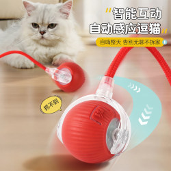 Automatic Cat Teasing Ball, Cat Toy, Self-Pleasure and Boredom Relief, Smart Cat Teasing Stick, Energy-Consuming Popping Ball, Electric Cat Artifact Automatic Cat Teasing Ball, Cat Toy, Self-Pleasure and Boredom Relief, Smart Cat Teasing Stick, Energy-Consuming Popping Ball, Electric Cat Artifact