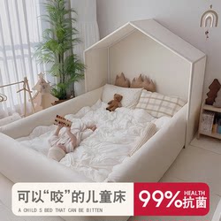 Children's Bed Splicing Montessori Boy's Triangular Tent Bed Fence Girl's Protective Baby Platform Bed Anti-Collision Monroe Bed Children's Bed Splicing Montessori Boy's Triangular Tent Bed Fence Girl's Protective Baby Platform Bed Anti-Collision Monroe Bed