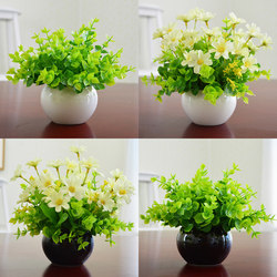 Artificial Green Plant Small Potted Eucalyptus Bonsai Home Decoration Ornament Desk Mini Decorative Fake Flower Potted Plant Milan Artificial Green Plant Small Potted Eucalyptus Bonsai Home Decoration Ornament Desk Mini Decorative Fake Flower Potted Plant Milan