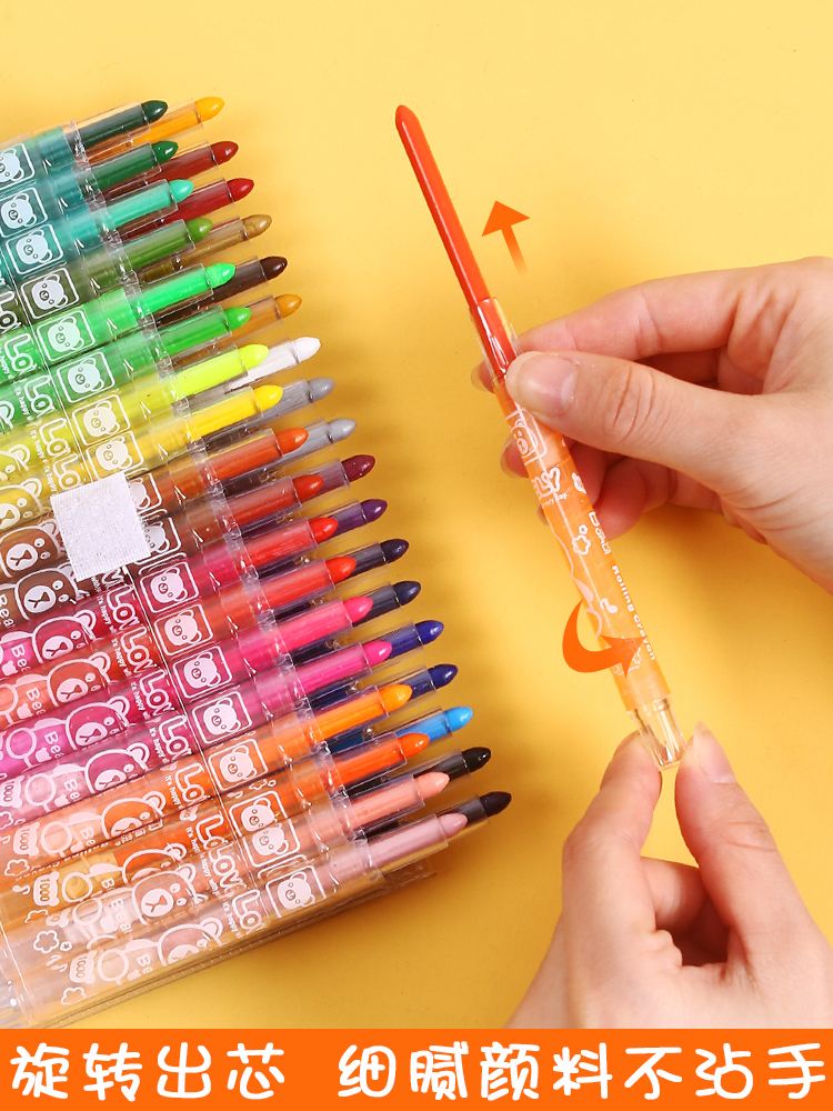 クレヨン7色。 O1CN011eibLq1rjXG9srdrC_!!