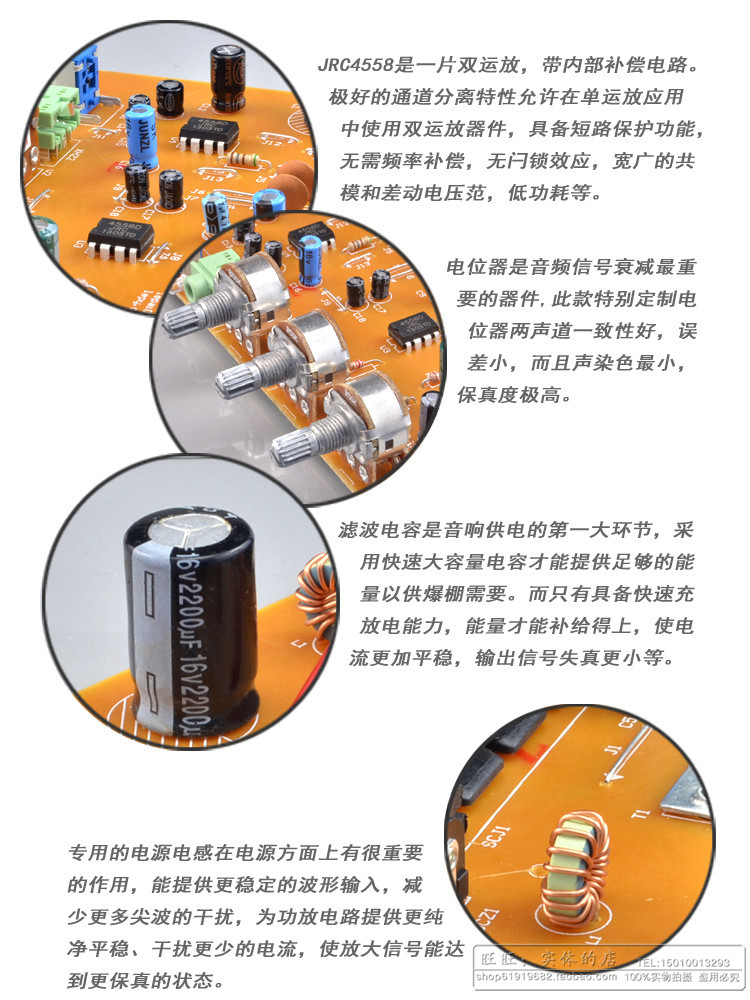 Купить hi fi Усилитель мощности Lepai LP в-838 2.1-канальный ...