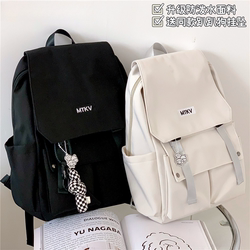 Japanese Harajuku ins Street Style Backpack Unisex Large Capacity Backpack for Women and Men, Junior High School and High School Students Trendy School Bag Japanese Harajuku ins Street Style Backpack Unisex Large Capacity Backpack for Women and Men, Junior High School and High School Students Trendy School Bag