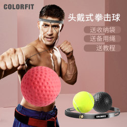 Boxing Reaction Ball Speed Ball Head-Mounted Reaction Target Adult Stress Relief Magic Ball Children's Dodge and Strike Training Equipment Boxing Reaction Ball Speed Ball Head-Mounted Reaction Target Adult Stress Relief Magic Ball Children's Dodge and Strike Training Equipment