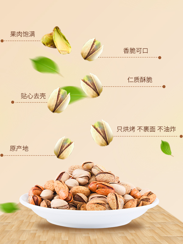 satoさん専用 レトロなダイニングに★バカラ バンブー ソルト ペッパー スタ satoさん専用 レトロなダイニングに☆バカラ バンブー ソルト