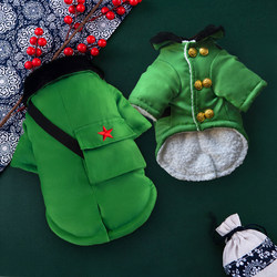 Dog Clothes Autumn and Winter Cotton Coat Kitten British Shorthair Bichon Teddy Small Dog Pet Winter Cat Cotton Jacket Tang Suit Dog Clothes Autumn and Winter Cotton Coat Kitten British Shorthair Bichon Teddy Small Dog Pet Winter Cat Cotton Jacket Tang Suit