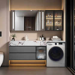 Slate Washing Machine Seamless Ceramic Integrated Cabinet Bathroom Washbasin Washbasin Basin Cabinet Combination Mirror Cabinet Slate Washing Machine Seamless Ceramic Integrated Cabinet Bathroom Washbasin Washbasin Basin Cabinet Combination Mirror Cabinet