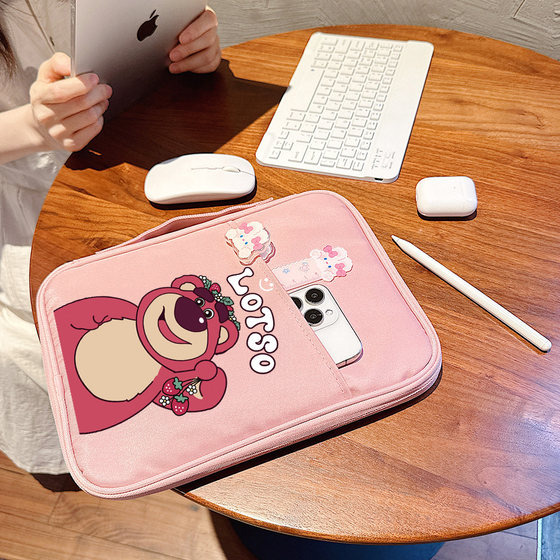 Suitable for Honor v8pro11-inch tablet cartoon storage bag ipad Apple 12.9 Huawei matepad13.2 Xiaomi Pad14-inch protective cover Xiaodu learning machine laptop bag anti-fall
Suitable for Honor v8pro11-inch tablet cartoon storage bag ipad Apple 12.9 Huawei matepad13.2 Xiaomi Pad14-inch protective cover Xiaodu learning machine laptop bag anti-fall