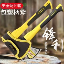 Axe for Chopping Wood, Outdoor Household Use, Stainless Steel, All-Steel Tool, Self-Defense, Chopping Trees, Chopping Firewood, Woodworking, Small and Large Sizes, Mountain-Clearing Axe Knife Axe for Chopping Wood, Outdoor Household Use, Stainless Steel, All-Steel Tool, Self-Defense, Chopping Trees, Chopping Firewood, Woodworking, Small and Large Sizes, Mountain-Clearing Axe Knife