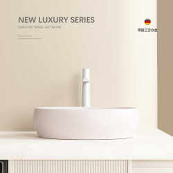 Oval Goose Egg-Shaped Countertop Basin Cream Balcony Ceramic Wash Basin Small Size Personalized Art Wash Basin Single Basin Oval Goose Egg-Shaped Countertop Basin Cream Balcony Ceramic Wash Basin Small Size Personalized Art Wash Basin Single Basin