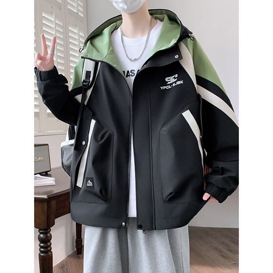 Fashionable and personalized new seasonal jacket jacket for men, junior high school students, teenagers, big children, men's jacket top
Fashionable and personalized new seasonal jacket jacket for men, junior high school students, teenagers, big children, men's jacket top