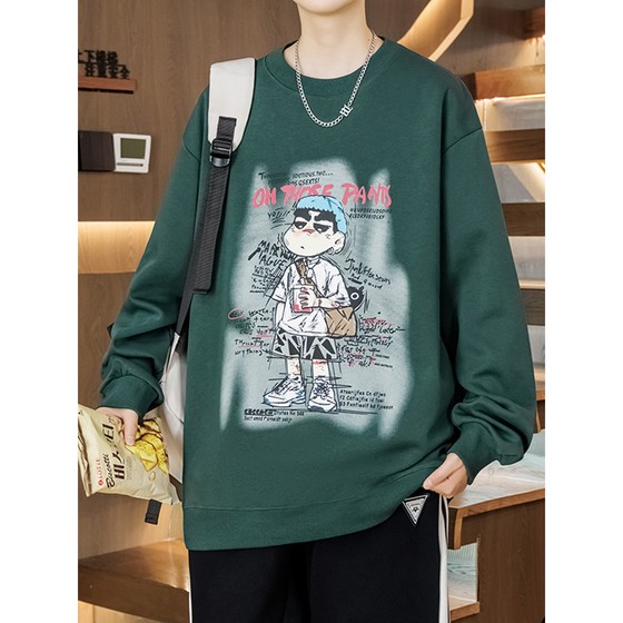 Imported selection of seasonal round neck sweatshirts for boys, junior high school students trendy brand long-sleeved T-shirts for teenagers, big children, men's clothing, inner wear
Imported selection of seasonal round neck sweatshirts for boys, junior high school students trendy brand long-sleeved T-shirts for teenagers, big children, men's clothing, inner wear