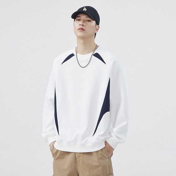 Trendy and personalized striped men's sweatshirt rattle sleeves new heavy loose men's base shirt men's long-sleeved T-shirt
Trendy and personalized striped men's sweatshirt rattle sleeves new heavy loose men's base shirt men's long-sleeved T-shirt